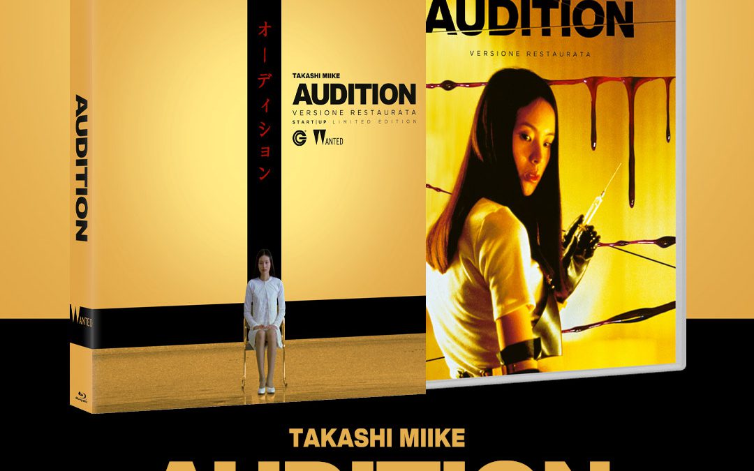 CG Entertainment – “AUDITION” DI TAKASHI MIIKE in VERSIONE RESTAURATA