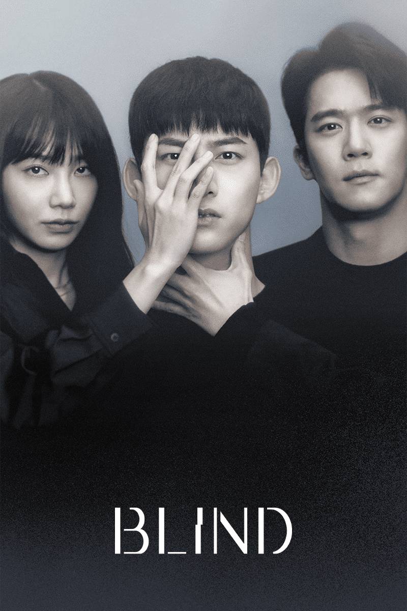 BLIND_serially_cover