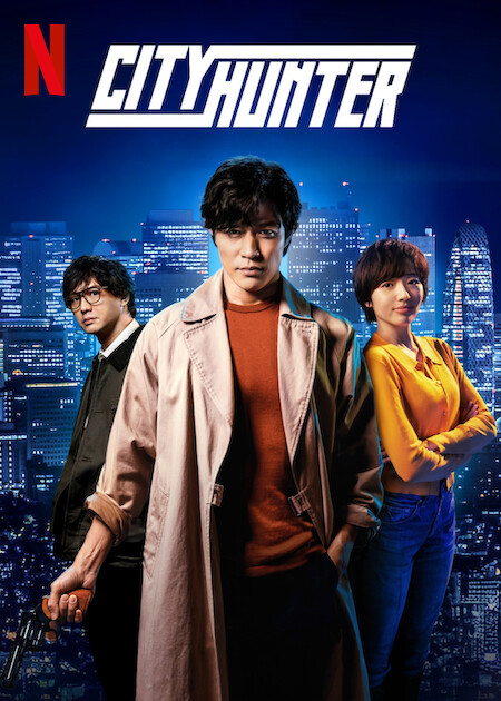 “ City Hunter ” – Recensione in Anteprima. Disponibile su Netflix dal 25 Aprile 2024